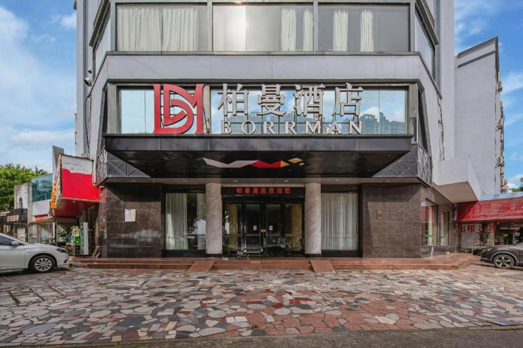 Borrman Hotel Fangchenggang Cross-Sea Bridge Eksteriør billede