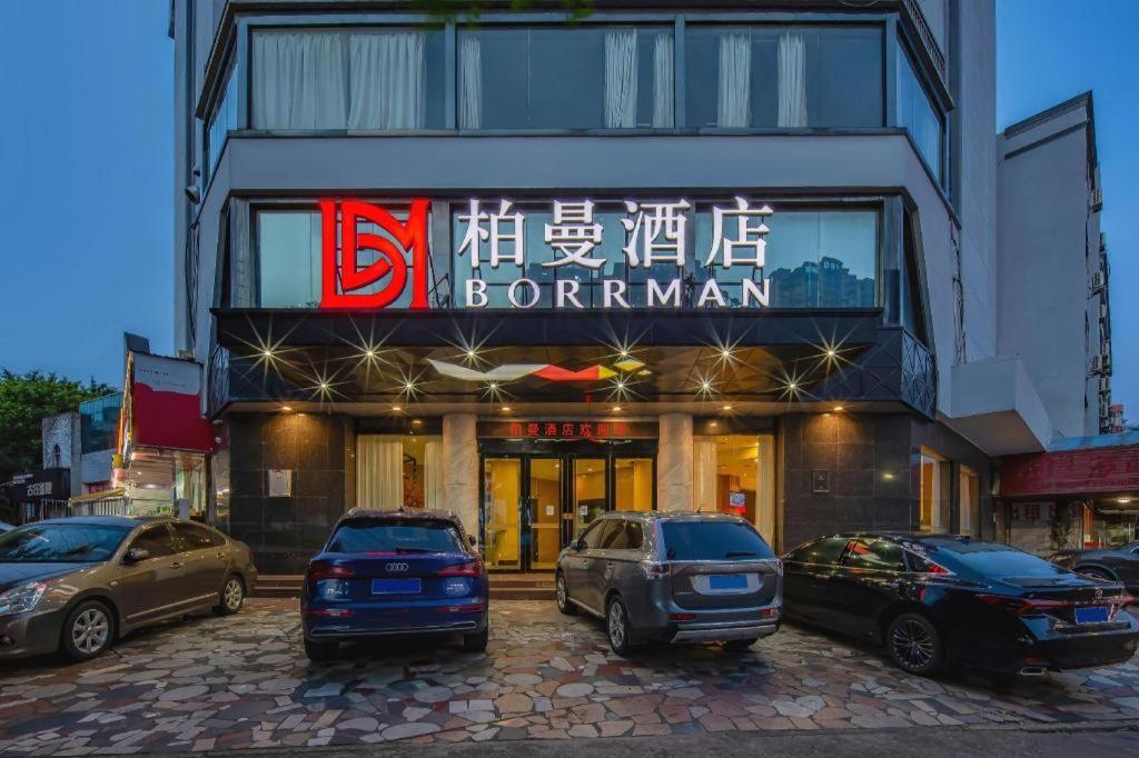 Borrman Hotel Fangchenggang Cross-Sea Bridge Eksteriør billede